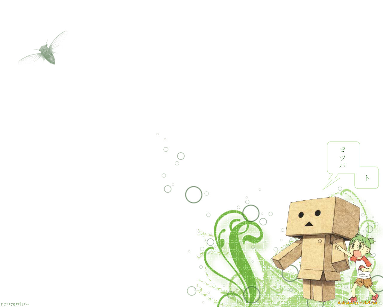 , yotsubato